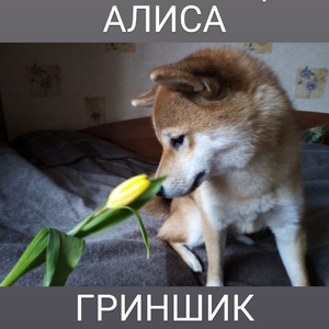 IMG_20200309_191820_573